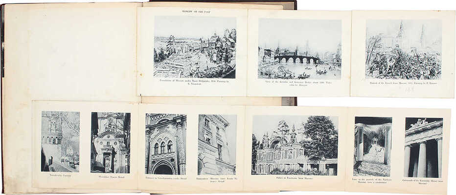 Moscow. [Москва. Фотоальбом]. M.; L.: State art publishers, 1939.